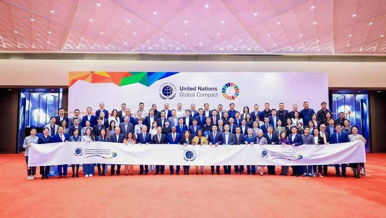 中联重科两项目入选联合国全球契约组织重要成果