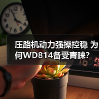 压路机动力强操控稳 为何WD814备受青睐? 压路机动力强操控稳 为何WD814备受青睐?