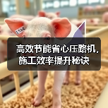 高效节能省心压路机,施工效率提升秘诀 高效节能省心压路机,施工效率提升秘诀
